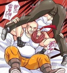  1boy 1girl ass bald breasts globes necktie pants red_hair ryona shirt snk the_king_of_fighters vanessa_(kof) white_shirt  rating:Sensitive score:3 user:Vanessito