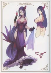 1girl absurdly_long_hair absurdres alcohol breasts cleavage collarbone cup dress drinking_glass fate/grand_order fate_(series) full_body high_heels highres holding large_breasts long_hair multiple_views sayika scan simple_background standing strappy_heels very_long_hair wine wine_glass rating:Sensitive score:40 user:danbooru