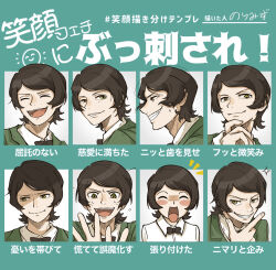  1boy ^_^ black_bow black_bowtie black_hair blush_stickers bow bowtie bungou_stray_dogs closed_eyes closed_mouth collared_shirt commentary_request expression_chart expressions green_jacket grin hand_on_own_chin hand_up hands_up highres jacket laughing looking_at_viewer male_focus multiple_views mushitarou_oguri_(bungou_stray_dogs) norimizu open_mouth partially_shaded_face profile shirt short_hair smile smirk smug sparkle sweat sweatdrop swept_bangs teeth translation_request upper_body white_shirt yellow_eyes 