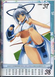 00s 1girl absurdres bikini blue_eyes bow_(weapon) breasts covered_erect_nipples gloves hairband highres knees large_breasts long_hair majikina_mina open_mouth panties ponytail queen&#039;s_blade queen&#039;s_gate revealing_clothes samurai_spirits shinozuka_atsuto snk solo swimsuit underboob underwear weapon white_hair rating:Questionable score:11 user:danbooru
