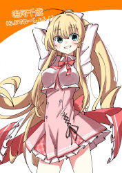  1girl :d absurdres ahoge aqua_eyes arms_behind_head arms_up back_bow blonde_hair blush bow breasts character_name commentary_request copyright_name cowboy_shot dress floating_hair frilled_dress frills grin hair_between_eyes hair_ribbon happy highres huge_ahoge long_hair long_sleeves looking_at_viewer love_delation! medium_breasts narukawa_chitose nzuwaiganin open_mouth pink_dress red_bow ribbon shirt short_dress sidelocks simple_background smile solo very_long_hair white_background white_ribbon white_shirt 