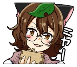  1girl :d animal_ears brown_eyes brown_hair brown_scarf fingernails futatsuiwa_mamizou glasses holding leaf leaf_on_head looking_at_viewer lowres open_mouth raccoon_ears raccoon_girl round_eyewear scarf short_hair smile solo tatsu_toyoyo touhou transparent_background wild_and_horned_hermit 