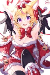  1girl :d absurdres ahoge animal_ear_fluff animal_ears armpits black_gloves black_hair black_thighhighs blonde_hair blurry boots bow bowtie braid breasts cape christmas cleavage commentary depth_of_field dress foreshortening fox_ears fox_girl fur-trimmed_boots fur-trimmed_cape fur-trimmed_dress fur-trimmed_gloves fur-trimmed_headwear fur_trim gloves hair_between_eyes hair_bow hair_over_shoulder hat heart heart-shaped_pupils highres hololive kio_is_here knee_boots knee_up long_hair looking_at_viewer multicolored_hair off-shoulder_dress off_shoulder omaru_polka open_mouth outstretched_arms outstretched_hand pink_hair pom_pom_(clothes) purple_eyes reaching reaching_towards_viewer red_bow red_bowtie red_cape red_dress red_footwear red_hat ribbon santa_costume santa_dress santa_hat short_dress side_braid sidelocks signature sitting small_breasts smile solo streaked_hair symbol-shaped_pupils teeth thighhighs twitter_username upper_teeth_only virtual_youtuber white_background white_ribbon wide-eyed window_shadow zain_(omaru_polka)  rating:Sensitive score:9 user:danbooru