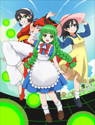  2channel 3girls ahoge andou_natsumi apron armpits bench black_footwear black_hair blue_dress blue_eyes blue_shirt blunt_bangs blush bow bowtie braid breasts brown_footwear cat closed_mouth commentary_request crossover detached_sleeves dog dress flat_chest frilled_apron frills fuamiko full_body green_eyes green_hair grin hair_between_eyes hairband hands_on_headwear hat highres jewelry loafers long_hair looking_at_viewer maid maid_apron me-tan medium_bangs medium_breasts medium_hair mona_(2ch) multiple_crossover multiple_girls natsumi_step! necklace onigiri_(ascii_art) open_mouth os-tan pants pendant pinafore_dress red_bow red_bowtie red_dress red_footwear red_sleeves round_teeth shii shirt shoes short_hair sidelocks sign sleeveless sleeveless_dress smile socks sun_hat takano_kazumi teeth twin_braids upper_teeth_only warning_sign wasurenagusa_(flash) waving white_apron white_hairband white_pants white_socks wrist_cuffs yellow_dress 