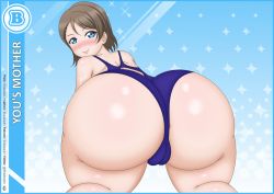  1girl all_fours artist_request ass bare_shoulders blue_eyes blush brown_hair cameltoe come_hither from_behind huge_ass looking_at_viewer love_live! love_live!_sunshine!! mature_female naughty_face one-piece_swimsuit shadowjk shiny_skin short_hair smile solo swimsuit thick_thighs thighs watanabe_you&#039;s_mother 