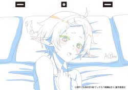  1girl ahoge animation_paper bed commentary copyright_name copyright_notice english_commentary from_above highres kay_yu key_frame limited_palette looking_at_viewer lying mushoku_tensei naked_towel official_art on_bed on_side open_mouth pillow pointy_ears production_art short_hair solo sylphiette_(mushoku_tensei) teeth towel upper_body upper_teeth_only 