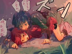  2girls bad_id bad_pixiv_id blue_eyes blue_hair bow clothed_sex doggystyle futanari heart implied_futanari japanese_clothes kimono mermaid monster_girl multiple_girls red_eyes red_hair sekibanki sex sex_from_behind short_hair sketch tears text_focus tongue tongue_out touhou towako_(10wk0) translated trembling wakasagihime  rating:Explicit score:66 user:danbooru