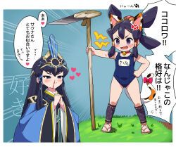  anger_vein animal_ears animalmaster annoyed bell black_eyes black_hair blood blue_kimono blush cat_ears cat_tail choker fake_animal_ears fake_tail female_pervert full_body hair_ornament hand_on_own_hip heart highres japanese_clothes jingle_bell kimono kokorowa-hime long_hair name_tag neck_bell nosebleed old_school_swimsuit one-piece_swimsuit open_mouth own_hands_together pervert quad_tails sakuna-hime sandals school_swimsuit smile standing swimsuit tail tensui_no_sakuna-hime translation_request 