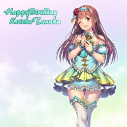  1girl ;d aqua_dress bare_shoulders breasts brown_eyes brown_hair detached_collar dress flower flower_hairband frilled_dress frills hair_flower hair_ornament hairband happy_birthday holding holding_microphone idol_clothes idolmaster idolmaster_million_live! long_hair looking_at_viewer microphone nanaran one_eye_closed open_mouth short_dress smile solo strapless strapless_dress tanaka_kotoha thighhighs white_thighhighs wrist_cuffs 