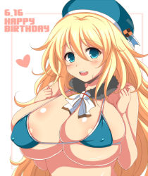  afuro atago_(kancolle) bare_shoulders bikini blonde_hair blue_bikini blue_eyes blush bow breasts dated happy_birthday hat heart kantai_collection large_breasts long_hair shiny_skin simple_background smile swimsuit tagme white_background 