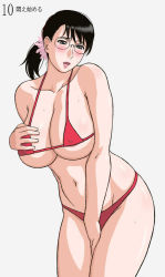 1girl areola_slip between_legs bikini black_hair blush bra breast_hold breasts cattleya_(queen&#039;s_blade) cleavage cowboy_shot embarrassed female_focus flower glasses hair_ornament hand_between_legs large_breasts leaning_forward legs_together lingerie mature_female open_mouth panties ponytail queen&#039;s_blade red_bikini red_bra short_hair sideboob simple_background solo standing sweat swimsuit thong translation_request underboob underwear white_background x_bokkis rating:Questionable score:32 user:SevenForce