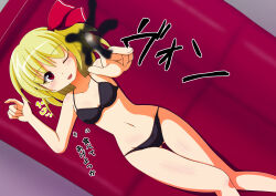  1girl black_bra black_panties blonde_hair bra breasts darkness feet_out_of_frame highres indoors is_that_so kurenaidahlia navel object_request ofuda one_eye_closed panties pointing red_eyes rumia short_hair small_breasts tongue tongue_out touhou translation_request underwear 