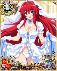  1girl ahoge blue_eyes breasts bridal_veil card_(medium) chess_piece cleavage dress female_focus gloves high_school_dxd king_(chess) large_breasts long_hair looking_at_viewer navel official_art open_mouth panties red_hair rias_gremory smile solo standing underwear veil wedding_dress white_dress white_gloves white_panties  rating:Questionable score:34 user:YuukoLover
