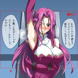 00s 1girl aoi_manabu arm_up armpits blue_eyes blush braid breasts code_geass cornelia_li_britannia elbow_gloves embarrassed female_focus full-face_blush gloves huge_breasts indoors large_breasts long_hair looking_at_viewer military military_uniform one_eye_closed presenting_armpit purple_hair recording restrained sleeveless smell solo steam sweat translated uniform upper_body viewfinder wink rating:Questionable score:50 user:danbooru