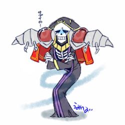  1boy ainz_ooal_gown artist_request bone collar crossed_arms hood male_focus overlord_(maruyama) robe simple_background skeleton solo translation_request undead white_background  rating:Sensitive score:0 user:Ainz_Ooal_Gown