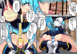  1boy 1girl asagi_(bombergirl) blue_hair blush bombergirl breasts cat_girl cum cum_in_mouth cum_in_stomach deepthroat drinking_pee fellatio forced gloves gokkun hat huge_penis human_toilet japanese_text military military_uniform ninopal oppai_loli oral out_of_frame peeing peeing_in_mouth penis size_difference stray_pubic_hair translation_request trembling uniform yellow_eyes  rating:Explicit score:192 user:Racc-Rami