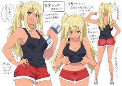 1girl bare_shoulders black_tank_top blonde_hair breasts cleavage clothes_lift commentary_request dark-skinned_female dark_skin dumbbell dumbbell_nan_kilo_moteru? exercising female_focus from_behind green_eyes hand_on_own_hip kuro_(toi_et_moi) large_breasts legs long_hair looking_at_viewer navel red_shorts sakura_hibiki shirt_lift short_shorts shorts standing tan tank_top thighs translation_request twintails weightlifting white_footwear rating:Sensitive score:49 user:danbooru