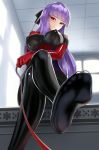 1girl animated asagami_fujino bad_animation bodysuit corset crossed_legs elbow_gloves feet female_focus femdom foot_focus from_below gloves kara_no_kyoukai latex latex_gloves latex_suit leash long_hair looking_at_viewer looking_down nekoda_(maoda) nipples purple_hair red_eyes shiny_clothes sitting skin_tight smile solo tagme video rating:Questionable score:172 user:TornAsunder