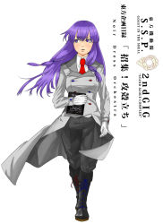 1girl boots choir2009 choir_(artist) coat female_focus full_body ghost_in_the_shell ghost_in_the_shell_stand_alone_complex gloves highres necktie patchouli_knowledge purple_eyes purple_hair simple_background solo touhou white_background rating:Sensitive score:2 user:danbooru