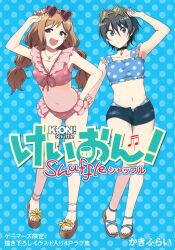  2girls absurdres arms_up artist_name bikini black_hair blonde_hair blue_shorts breasts brown_eyes choker cleavage collarbone copyright_name denim denim_shorts hair_between_eyes hands_on_own_hips heart heart-shaped_eyewear highres jewelry k-on! k-on!_shuffle kakifly kawabe_risa logo long_hair looking_at_viewer medium_breasts medium_hair multiple_girls nail_polish navel necklace non-web_source ohtake_ranka open_clothes open_fly open_mouth open_shorts polka_dot polka_dot_background polka_dot_bikini purple_eyes sandals scan shorts small_breasts star-shaped_eyewear star_(symbol) stomach swimsuit swimsuit_under_clothes teeth twintails 