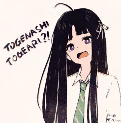  1girl absurdres ahoge awa_subaru black_hair collared_shirt commentary dated diagonal-striped_clothes diagonal-striped_necktie english_commentary girls_band_cry green_necktie hair_ribbon highres long_hair necktie open_mouth parted_bangs purple_eyes ribbon rnna school_uniform shirt sidelocks signature solo striped_clothes upper_body white_ribbon white_shirt 