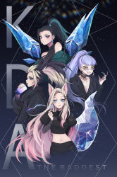  4girls ahri_(league_of_legends) akali animal_ears black_choker black_hair blonde_hair blue-tinted_eyewear blue-tinted_glasses blue_eyes blue_eyeshadow breasts bubble_tea choker cleavage commentary copyright_name crystal_tail cup disposable_cup drinking drinking_straw drinking_straw_in_mouth earrings english_commentary evelynn_(league_of_legends) eyeshadow facial_mark finger_heart fox_ears fox_tail gradient_hair green_hair grey_eyes grin halterneck halterneck heart high_ponytail highres holding holding_cup hoop_earrings jewelry k/da_(league_of_legends) kai&#039;sa league_of_legends long_hair looking_over_eyewear looking_over_glasses makeup midriff multicolored_hair multiple_girls navel official_alternate_costume pink_hair plunging_neckline purple-tinted_eyewear purple-tinted_glasses purple_hair small_breasts smile streaked_hair sunglasses tail the_baddest_ahri the_baddest_akali the_baddest_evelynn the_baddest_kai&#039;sa tinted_eyewear two-tone_hair upper_body very_long_hair whisker_markings wings yellow_eyes yoclesh  rating:Sensitive score:19 user:danbooru