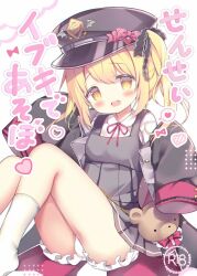  1girl :d animal_bag azumi_kazuki bag black_bow black_dress black_hat black_jacket blonde_hair blue_archive blush bow collared_shirt commentary_request dress feet_out_of_frame hair_bow hat hat_bow ibuki_(blue_archive) jacket knees_up long_hair long_sleeves looking_at_viewer neck_ribbon notice_lines off_shoulder open_clothes open_jacket open_mouth peaked_cap pinafore_dress pink_bow pleated_dress red_ribbon ribbon shirt shoulder_bag sidelocks simple_background sleeveless sleeveless_dress sleeves_past_fingers sleeves_past_wrists smile solo translation_request twintails white_background white_shirt yellow_eyes 