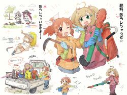  5girls abe_nana absurdres against_object ahoge alternate_costume antenna_hair backpack bag baseball_cap bent_over black_footwear blonde_hair blue_footwear blue_gloves blue_pants boots brown_eyes brown_hair bucket bug butterfly closed_eyes cloud collage commentary_request day drawing_(action) flying_sweatdrops furrowed_brow futaba_anzu gloves green_eyes grey_hair hair_ribbon hairband hand_up hands_on_own_stomach hat head_down highres holding holding_pencil holding_sickle holding_sketchbook hood hood_down hooded_jacket hugging_own_legs ichinose_shiki idolmaster idolmaster_cinderella_girls insect jacket kama_(weapon) knee_boots layered_sleeves long_hair long_sleeves motion_lines motor_vehicle multiple_girls multiple_views narumiya_yume nendo23 on_ground on_vehicle orange_hair orange_jacket outdoors pants pencil pickup_truck pink_hairband pink_jacket pink_ribbon ponytail raised_eyebrows resting ribbon sato_shin seed shirt short_hair short_over_long_sleeves short_sleeves sickle simple_background sitting sketchbook small_sweatdrop smile squatting standing straw_hat t-shirt throwing translation_request tree truck twintails v-shaped_eyebrows w walking white_background working yokozuwari 