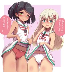 2girls aqua_eyes black_hair blonde_hair blush clothes_lift dress dress_lift grecale_(kancolle) green_eyes hair_between_eyes hair_ornament hair_ribbon hairclip highres kantai_collection lifting_own_clothes loli long_hair multiple_girls open_mouth panties red_panties ribbon sailor_dress scirocco_(kancolle) simple_background sleeveless sleeveless_dress speech_bubble striped_neckwear sweat translation_request two-tone_background unagiman underwear white_dress white_panties rating:Questionable score:43 user:danbooru