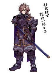  1boy alternate_costume armor black_armor black_footwear boots breastplate brown_hair closed_mouth full_body gloves grey_eyes grey_gloves grey_jumpsuit hair_over_one_eye hand_on_own_chin hand_up highres holding holding_sword holding_weapon inui_shin&#039;ichirou jumpsuit katana knee_boots long_hair looking_at_viewer low_ponytail male_focus one_eye_covered poleyn rerebrace sheath sheathed smirk solo standing stroking_own_chin sword tabi translation_request tukiwani vambraces veemusic virtual_youtuber weapon 