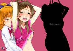  2girls arms_up bdsm blush bondage bound breasts brown_eyes brown_hair clothes_lift commentary_request content_rating cover cover_page doujin_cover english_text femdom grabbing grabbing_another&#039;s_breast green_eyes higashiyama_seika medium_breasts minamino_kanade multiple_girls navel open_mouth out-of-frame_censoring photoshop_(medium) precure rope sakura_kotetsu shirt_lift silhouette small_breasts suite_precure tears yuri 