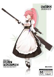  1girl absurdres anti-materiel_rifle apron belt black_belt black_dress black_footwear breasts collar commentary commentary_request commission commissioner_upload copyright_name dress earrings english_text frills girls&#039;_frontline gun hair_flaps high_ponytail highres holding holding_gun holding_weapon jewelry juliet_sleeves long_hair long_sleeves maid maid_apron maid_headdress medium_breasts ntw-20 ntw-20_(girls&#039;_frontline) ntw-20_(the_aristocrat_experience)_(girls&#039;_frontline) official_alternate_costume pantyhose pink_eyes pink_hair pixiv_commission ponytail puffy_sleeves rifle scope sniper_rifle solo weapon white_pantyhose wjx724888319 