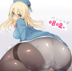 10s 1girl ass atago_(kancolle) bad_id bad_pixiv_id blue_hat blush breasts cameltoe green_eyes hat huge_ass kantai_collection looking_back medium_breasts nekoume panties panties_day panties_under_pantyhose pantyhose sitting sitting_on_face sitting_on_person solo thighband_pantyhose thighs underwear wariza white_panties wide_hips rating:Questionable score:135 user:danbooru