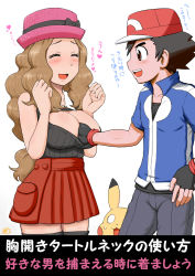 10s 1boy 1girl arm_between_breasts ash_ketchum baseball_cap between_breasts between_legs black_hair black_shirt black_thighhighs blush breasts brown_hair cleavage cleavage_cutout closed_eyes clothing_cutout couple creatures_(company) denim fingerless_gloves game_freak gen_1_pokemon gloves gouguru hand_between_legs happy hat heart jacket jeans large_breasts long_hair meme_attire miniskirt nintendo open-chest_sweater pants pikachu pleated_skirt pokemon pokemon_(anime) pokemon_(creature) pokemon_xy red_skirt ribbed_sweater serena_(pokemon) shirt short_hair sideways_mouth simple_background skirt sleeveless sleeveless_shirt smile sweatdrop sweater teeth thighhighs translated white_background wide-eyed zettai_ryouiki rating:Questionable score:112 user:Rocbleaser