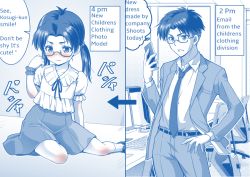  age_regression blush business_suit formal genderswap genderswap_(mtf) glasses kaneko_naoya monochrome solo suit tagme translated twintails aged_down  rating:Sensitive score:29 user:GomlxAwesome