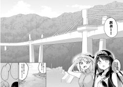  2girls arm_up bare_shoulders bow breasts bridge cloud collared_shirt day dress dress_shirt greyscale hairband hat hat_bow highres mahoutsukai_rose_no_sado_life mai_(mahoutsukai_rose_no_sado_life) medium_breasts monochrome multiple_girls ominaeshi_(takenoko) outdoors rose_(mahoutsukai_rose_no_sado_life) sailor_dress shading_eyes shirt sky sleeveless sleeveless_dress sleeveless_shirt translation_request water 