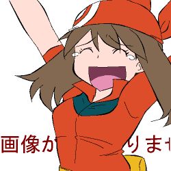  1girl ^_^ arms_up bandana breasts brown_hair closed_eyes collared_shirt creatures_(company) fanny_pack female_focus flat_color game_freak gomatarou_(pixiv196136) happy jaggy_lines japanese_text lowres may_(pokemon) medium_breasts medium_hair nintendo open_mouth outstretched_arms poke_ball_symbol pokemon pokemon_rse raised_eyebrows red_headwear red_shirt shirt short_sleeves sidelocks simple_background sketch smile solo standing tears text_background translation_request upper_body white_background 