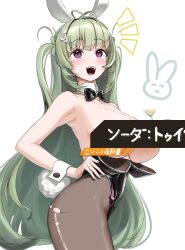  :d accidental_exposure animal_ears antenna_hair black_bow black_bowtie black_leotard blush bowtie breasts breasts_out brown_pantyhose convenient_censoring detached_collar fake_animal_ears fake_tail goddess_of_victory:_nikke green_hair green_nails heart_antenna_hair highleg highleg_leotard holding kano_hoshi large_breasts leotard long_hair nail_polish open_mouth pantyhose pink_eyes playboy_bunny rabbit_ears rabbit_tail smile soda_(nikke) soda_(twinkling_bunny)_(nikke) strapless strapless_leotard tail torn_clothes torn_pantyhose twintails wrist_cuffs 
