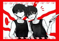  2boys black_tank_top closed_mouth colored_skin expressionless gongs0313 holding holding_knife knife looking_at_viewer multiple_boys omori omori_(omori) open_mouth smile tank_top white_skin 