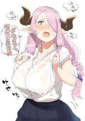  10s 1girl blue_eyes blush bouncing_breasts braid breasts draph granblue_fantasy hair_over_one_eye heart heart-shaped_pupils highres large_breasts level.21 light_purple_hair long_hair looking_at_viewer narmaya_(granblue_fantasy) nose_blush open_mouth pointy_ears shirt skirt solo sweat symbol-shaped_pupils 