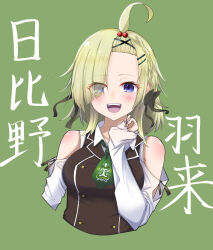  1girl :d arm_at_side assault_lily bangs_pinned_back bare_shoulders black_bow black_vest blonde_hair blue_eyes blush bow bowtie breasts buttons character_name clothing_cutout collared_shirt commentary cropped_arms cropped_torso eyes_visible_through_hair green_background green_bow green_bowtie hair_bow hair_ornament hair_over_one_eye hairclip hand_up hibino_waku highres long_sleeves looking_at_viewer medium_breasts medium_hair nanakusa_yukiusagi necktie open_mouth shirt short_necktie shoulder_cutout simple_background sleeves_past_wrists smile solo teeth translated upper_body upper_teeth_only vest white_shirt 