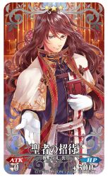 1boy beckoning book brown_eyes brown_hair buttons capelet chain chain_belt church copyright_notice cowboy_shot craft_essence_(fate) fate/grand_order fate_(series) framed georgios_(fate) gloves hair_between_eyes high_collar holding holding_book kasukabe_akira long_hair looking_at_viewer male_focus official_art purple_robe robe sash smile solo star_(symbol) stole swept_bangs wavy_hair white_capelet white_gloves white_sash