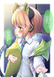  1girl absurdres animal_ear_headphones animal_ears aqua_bow blonde_hair blue_archive blue_necktie blush bow cat_tail collared_shirt fake_animal_ears green_eyes hair_bow hazakura_shoha headphones highres holding holding_pillow jacket long_sleeves midori_(blue_archive) necktie open_clothes open_jacket open_mouth pillow shirt short_hair solo speech_bubble tail tears translation_request two-sided_fabric two-sided_jacket upper_body white_shirt 