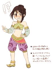  !? 1girl asozan_(cocomil) bare_shoulders blush breasts bridal_gauntlets brown_eyes brown_hair clenched_teeth collarbone full_body green_footwear headpiece morag_ladair_(xenoblade) navel puffy_shorts purple_shorts shoes shorts simple_background small_breasts solo standing teeth translation_request white_background xenoblade_chronicles_(series) xenoblade_chronicles_2 