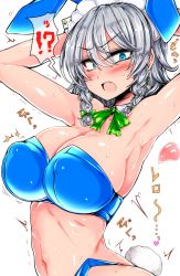 1girl alternate_costume animal_ears armpits arms_up blue_eyes blush braid breasts rabbit_ears rabbit_tail cleavage detached_collar earrings covered_erect_nipples grey_hair highres izayoi_sakuya jewelry large_breasts looking_at_viewer maid_headdress navel playboy_bunny roki_(hirokix) simple_background solo sweat tail touhou translation_request upper_body white_background wrist_cuffs rating:Sensitive score:27 user:danbooru