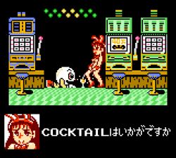  1girl 4bpp aliasing all_fours american_dream animal_ears black_background blush brown_hair coconuts_japan creature cuffs detached_collar fake_animal_ears fake_screenshot famicom game_console high_heels indoors japanese_text long_hair nude pachio-kun peeing pixel_art public_indecency public_nudity rabbit_ears saiwai_hiroshi slot_machine smile standing text_focus translated 