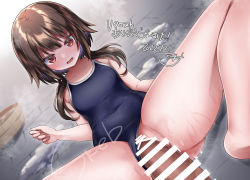  1girl clothed_sex kono_subarashii_sekai_ni_shukufuku_wo! makina00 megumin red_eyes school_swimsuit sex swimsuit thighs  rating:Explicit score:71 user:splitspaget