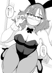  1girl absurdres animal_ears bare_shoulders blush bow bowtie breasts empty_eyes fake_animal_ears glasses greyscale hadashi_no_kenji hand_up hands_up high_heels highres indoors kneeling leotard looking_at_viewer mask medium_breasts medium_hair monochrome mouth_mask original selfie solo speech_bubble wrist_cuffs 