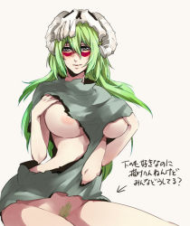 1girl amiya64k7 areola_slip bare_legs black_eyes bleach breasts colored_pubic_hair female_pubic_hair green_hair groin large_breasts legs long_hair looking_at_viewer navel nelliel_tu_odelschwanck nipples no_bra no_panties pubic_hair simple_background sitting skull smile solo thighs torn_clothes translation_request white_background rating:Questionable score:49 user:Kentabarou