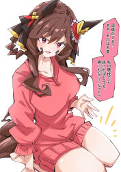  1girl alternate_costume animal_ears audible_speech braided_hair_rings brown_eyes commentary_request ear_covers ear_ornament gentildonna_(umamusume) hair_ornament horse_ears horse_girl horse_tail japanese_clothes looking_at_viewer nodachi_(artist) red_eyes red_sweater seiza shirt simple_background sitting smile solo sound sweater tail umamusume white_shirt 